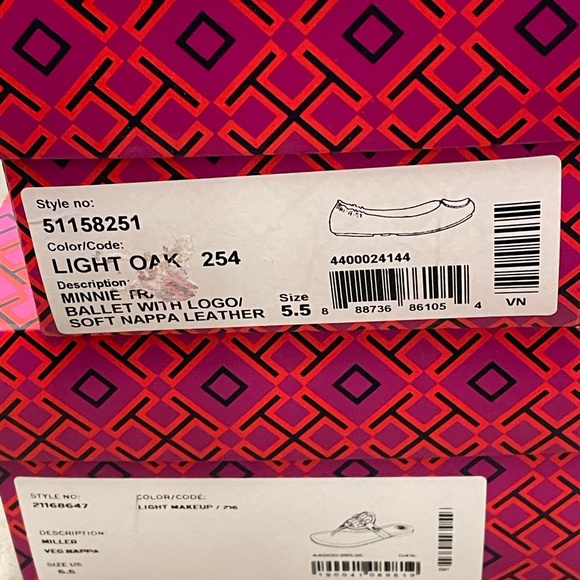 NUDE TORY BURCH BUNDLE - Picture 11 of 11